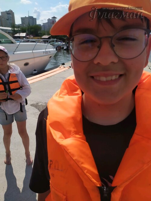 2022_07_18_151847 12Chip SheinA